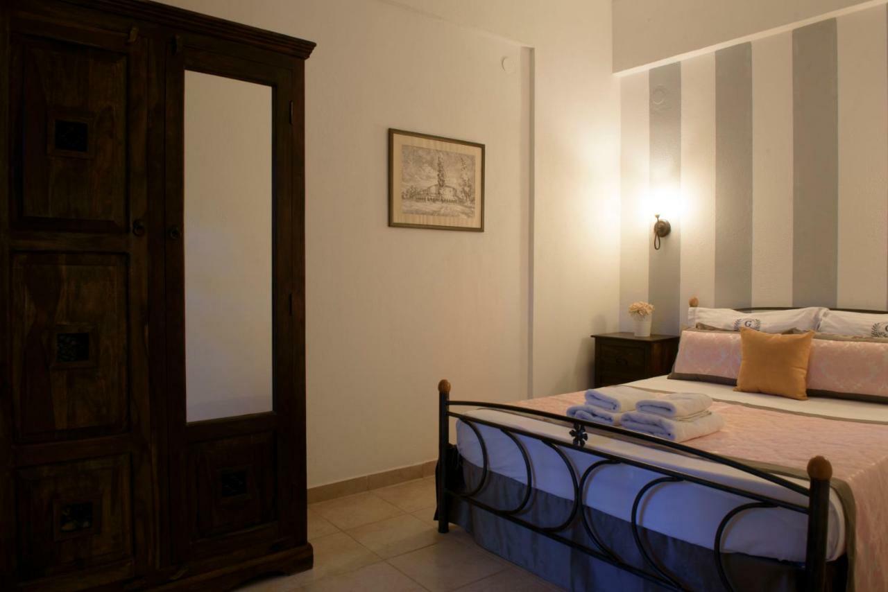 Apart Boutique Giorgos Ammoulianí Habitación foto